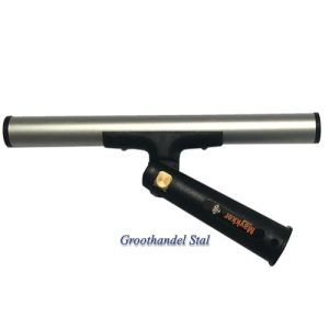 Maykker Swivel T-Bar 25cm