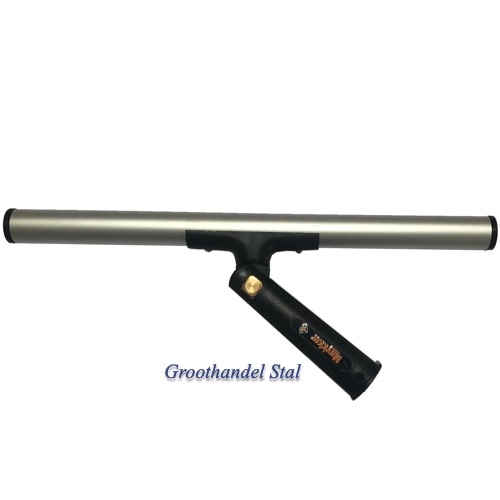 Maykker Swivel T-Bar 35cm