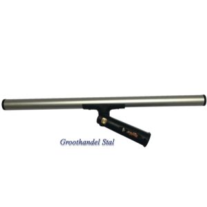 Maykker Swivel T-Bar 45cm