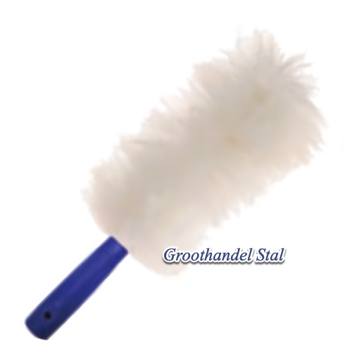 Ettore Lamswol Duster click-lock